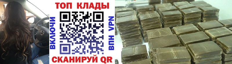 Где купить наркотики Лукоянов Галлюциногенные грибы  МЕТАМФЕТАМИН  Канабис  Меф  КОКАИН  A-PVP 