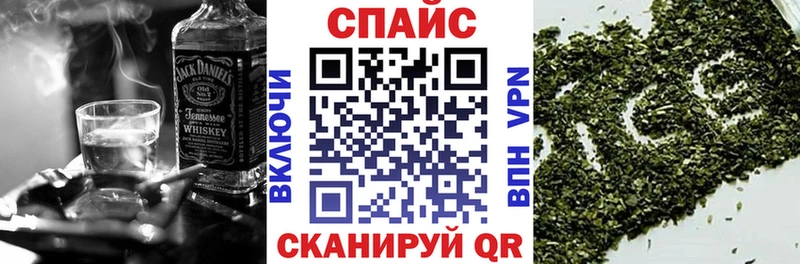 дарк нет как зайти  Лукоянов  БУТИРАТ GHB  наркошоп 
