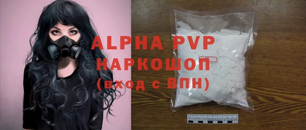 наркотики Верхнеуральск