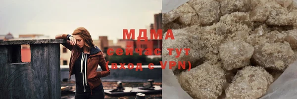 а пвп мука Верея