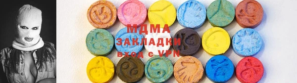 а пвп мука Верея