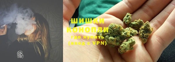 наркотики Верхнеуральск