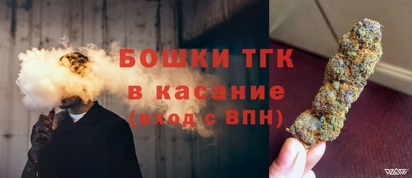 а пвп мука Верея