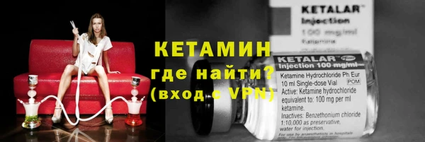 а пвп мука Верея