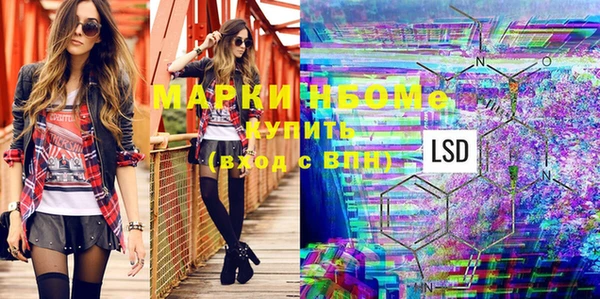 наркотики Верхнеуральск