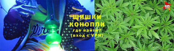 apvp Бронницы
