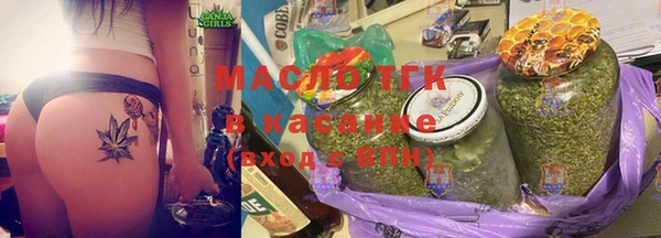 наркотики Верхнеуральск