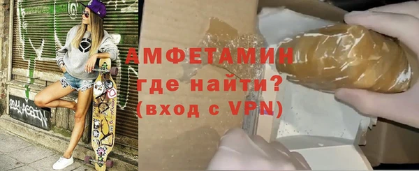 мдма Бугульма