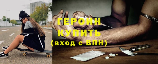 а пвп мука Верея