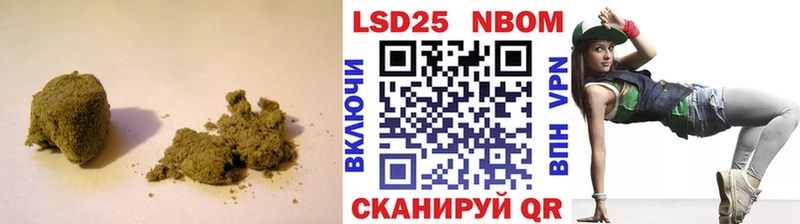 Лсд 25 экстази ecstasy хочу Лукоянов