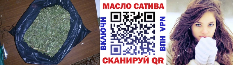 кракен как войти что такое наркотик Лукоянов Дистиллят ТГК вейп