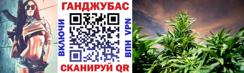 Бошки марихуана AK-47  Лукоянов 